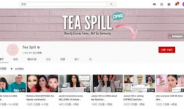 吃瓜爆料找素材网站,热门素材网站大起底