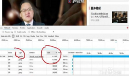 如何提取网页中的视频,技术解析与实战指南
