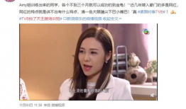 陈粒在线吃瓜猜爆料,揭秘娱乐圈幕后真相