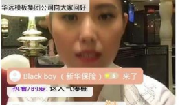 91C仔现场直播下载,精彩瞬间回顾