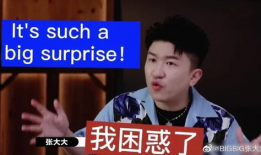 吃瓜群众爆料娱乐圈,揭秘明星背后的故事